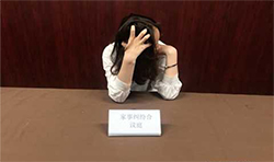 眉山司法亲子鉴定中心电话地址，眉山司法DNA亲子鉴定准确性高吗
