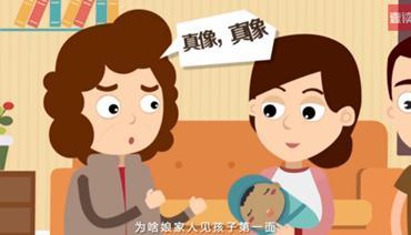 眉山办理私密亲子鉴定多久可以有结果,眉山隐私亲子鉴定办理条件